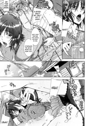 Yuuwaku no Hanazono Flower Garden of Temptation Ch 1-10 Page #68