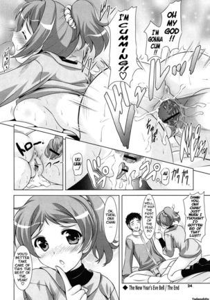 Younger Girls Celebration - Chapter 2 - The New Year's Eve Bell - Page 16