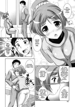 Younger Girls Celebration - Chapter 2 - The New Year's Eve Bell - Page 4