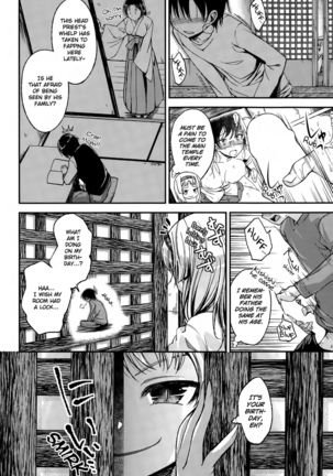 Kamisama no Bangohan | Dinner for the Snake God - Page 2