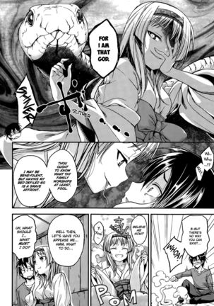 Kamisama no Bangohan | Dinner for the Snake God - Page 4