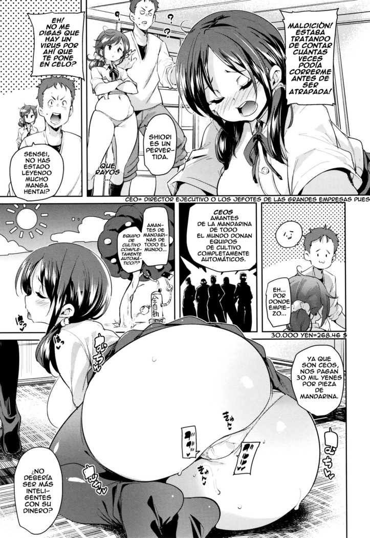 Shita no Okuchi de Chu Chu Shiyo Ch. 1-5