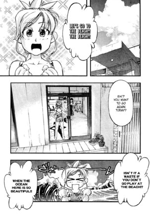 Umi no Misaki - CH69 Page #6
