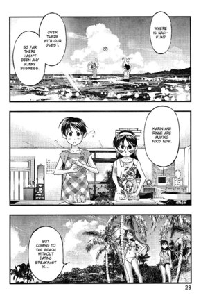 Umi no Misaki - CH69 - Page 13