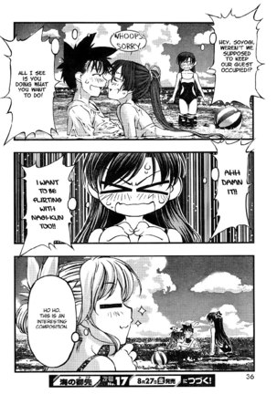 Umi no Misaki - CH69 Page #21