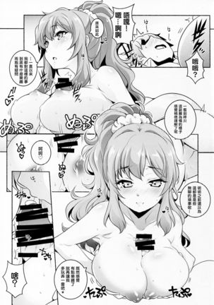 Image 9654941
