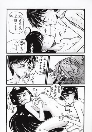 Nan Demo 9 Ultra Super Great Deluxe Page #35