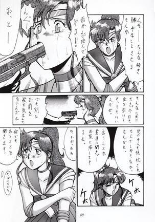 Nan Demo 9 Ultra Super Great Deluxe Page #88
