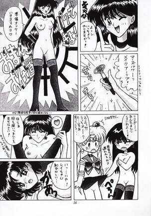 Nan Demo 9 Ultra Super Great Deluxe Page #55