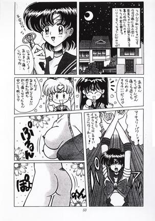 Nan Demo 9 Ultra Super Great Deluxe Page #52