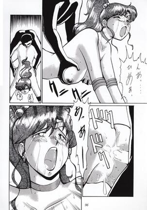 Nan Demo 9 Ultra Super Great Deluxe Page #95