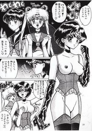 Nan Demo 9 Ultra Super Great Deluxe Page #53