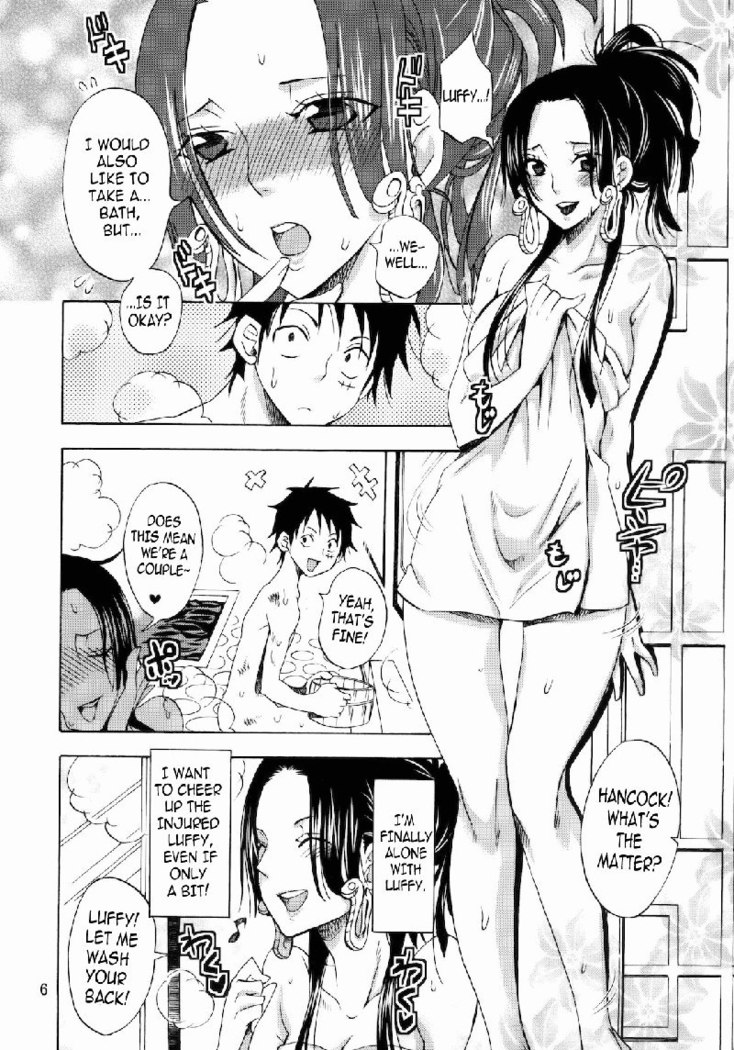Ill be the Wife of the Pirate King