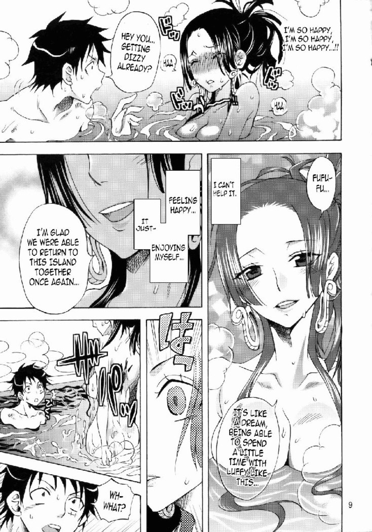 Ill be the Wife of the Pirate King