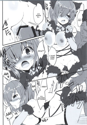 Image 3311708