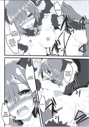 Image 3311710