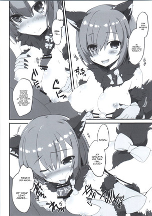 Image 3311705