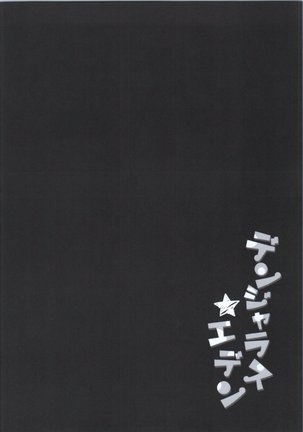 Image 3311703