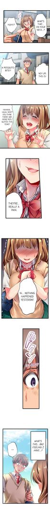 Only i Know Her Cumming Face Ch. 1 - 6