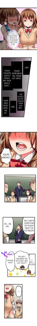 Only i Know Her Cumming Face Ch. 1 - 6