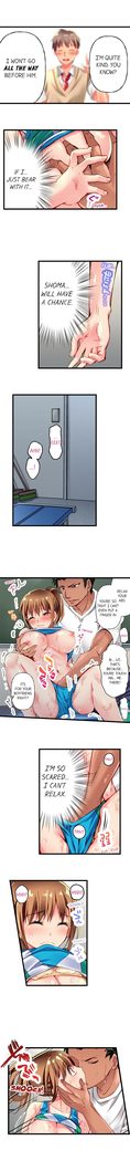 Only i Know Her Cumming Face Ch. 1 - 6