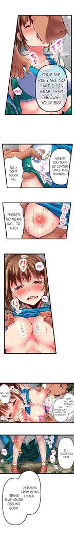 Only i Know Her Cumming Face Ch. 1 - 6