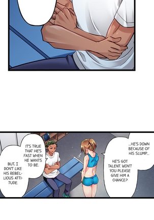 Only i Know Her Cumming Face Ch. 1 - 6 Page #21