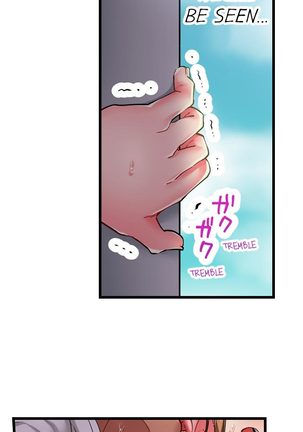 Only i Know Her Cumming Face Ch. 1 - 6 Page #46