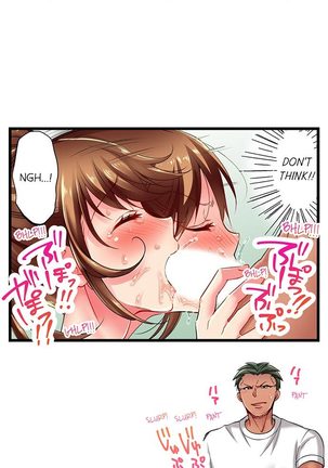 Only i Know Her Cumming Face Ch. 1 - 6 Page #53