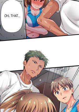 Only i Know Her Cumming Face Ch. 1 - 6 Page #17