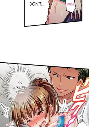 Only i Know Her Cumming Face Ch. 1 - 6 Page #27