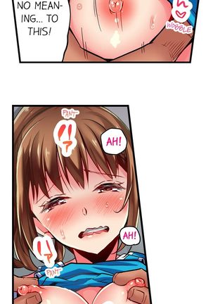 Only i Know Her Cumming Face Ch. 1 - 6 Page #42