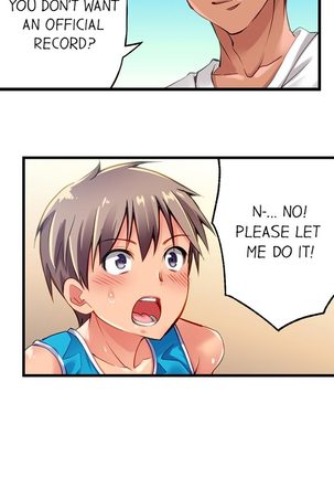 Only i Know Her Cumming Face Ch. 1 - 6 Page #14