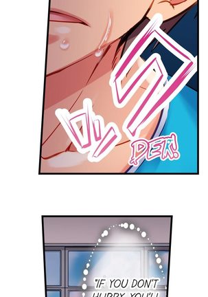 Only i Know Her Cumming Face Ch. 1 - 6 Page #19