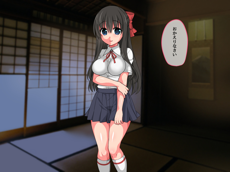 Shoushika ga Susumu Inaka de Mura Musume ni Tanetsuke Shite Hoshii to Tanomareta