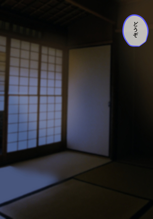 Image 4901017
