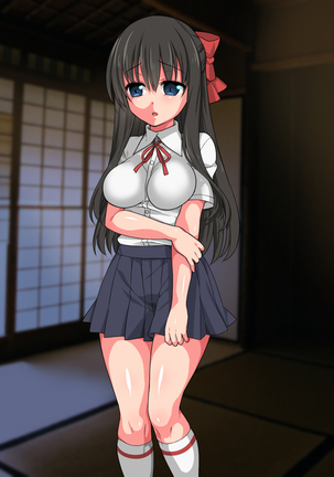 Shoushika ga Susumu Inaka de Mura Musume ni Tanetsuke Shite Hoshii to Tanomareta Page #51