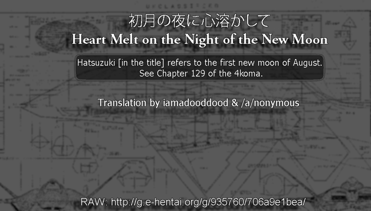 Hatsuzuki no Yoru ni Kokoro Tokashite | Heart Melt on the Night of the New Moon