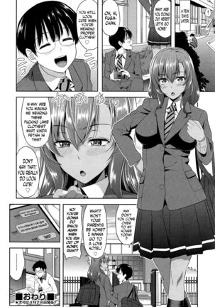 Kokuhaku wa Asoko no Oku de Page #20