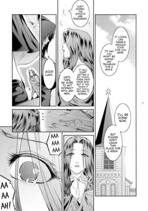 Kyoukai. 6 | Church 6 Page #20
