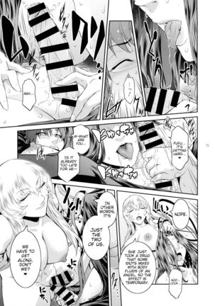 Kyoukai. 6 | Church 6 Page #14