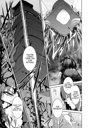Kyoukai. 6 | Church 6