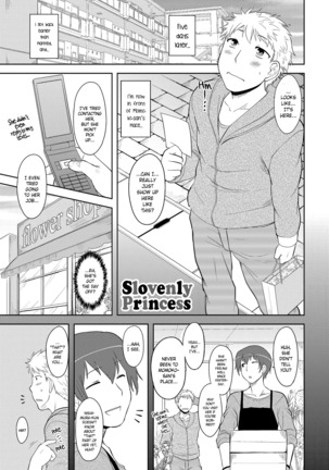 Momoiro Daydream Ch. 1-9 - Page 28