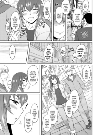 Momoiro Daydream Ch. 1-9 - Page 150