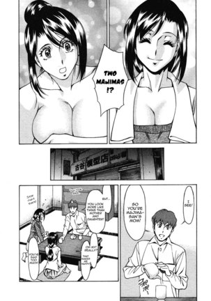 Tama Fortune Ch4 Page #8