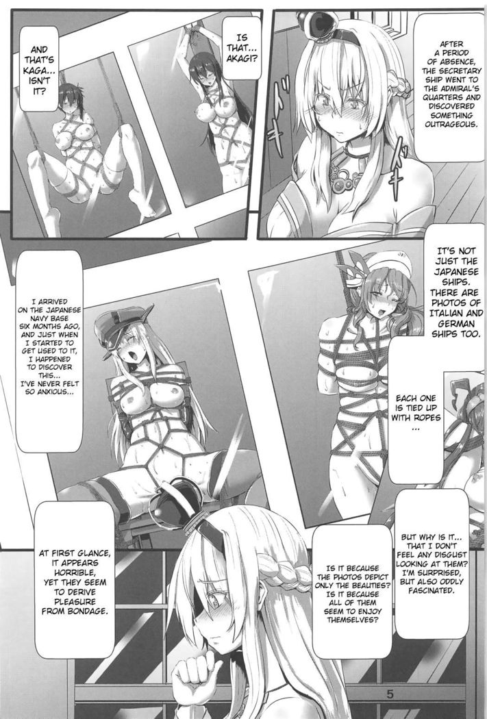 Bind Ship