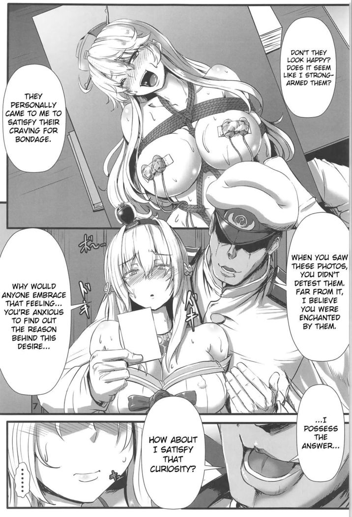 Bind Ship