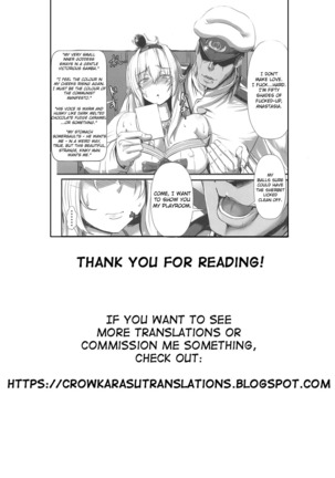 Bind Ship Page #25