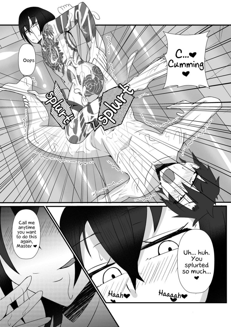 Astolfo-kun to Shinsatsu-kun to Lanling Wang-kun ga Gudao o Ijimeru Hon | Book about bullying Astolfo-kun, Shinsatsu-kun, and Lanling Wang-kun