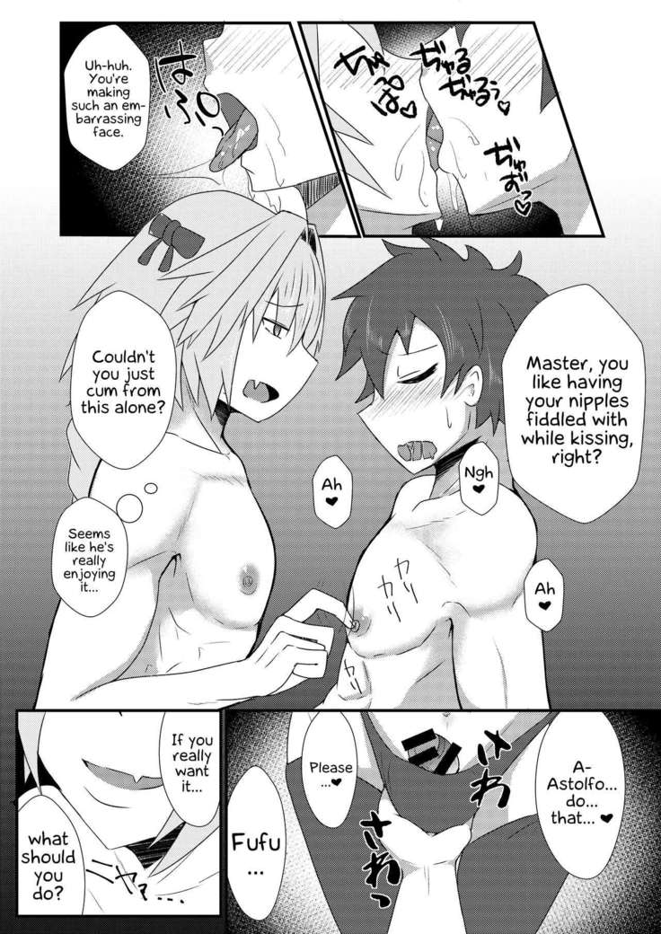 Astolfo-kun to Shinsatsu-kun to Lanling Wang-kun ga Gudao o Ijimeru Hon | Book about bullying Astolfo-kun, Shinsatsu-kun, and Lanling Wang-kun